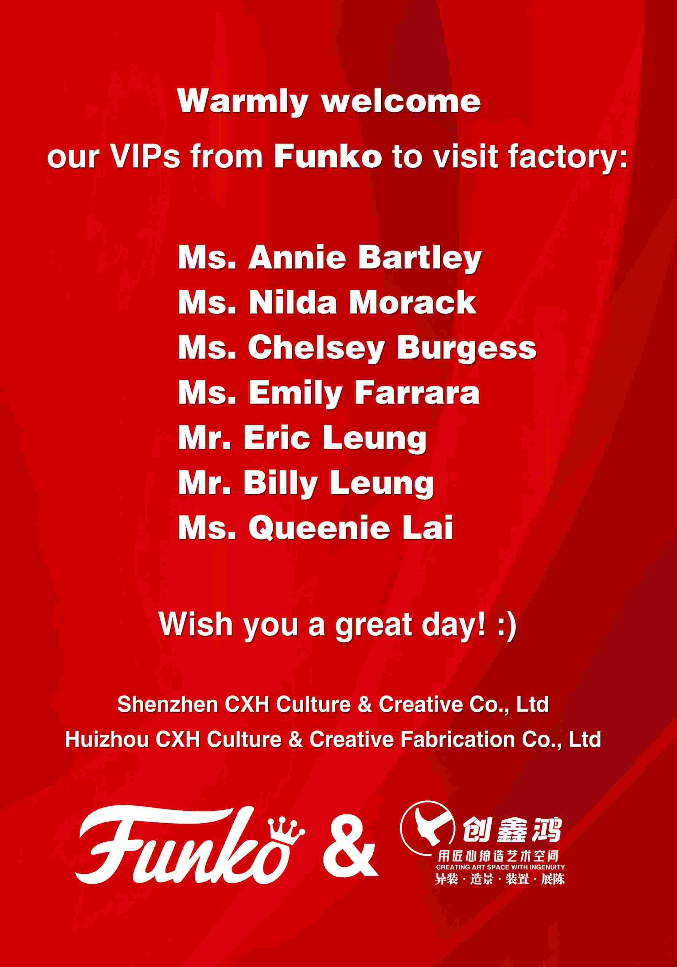 وفد شركة Funko لزيارة مصنعنا لإظهار قوة الاهتمام